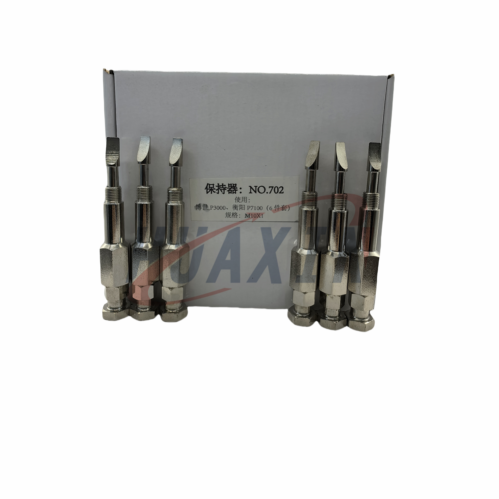 BOSSCH Pump Maintainer Tools